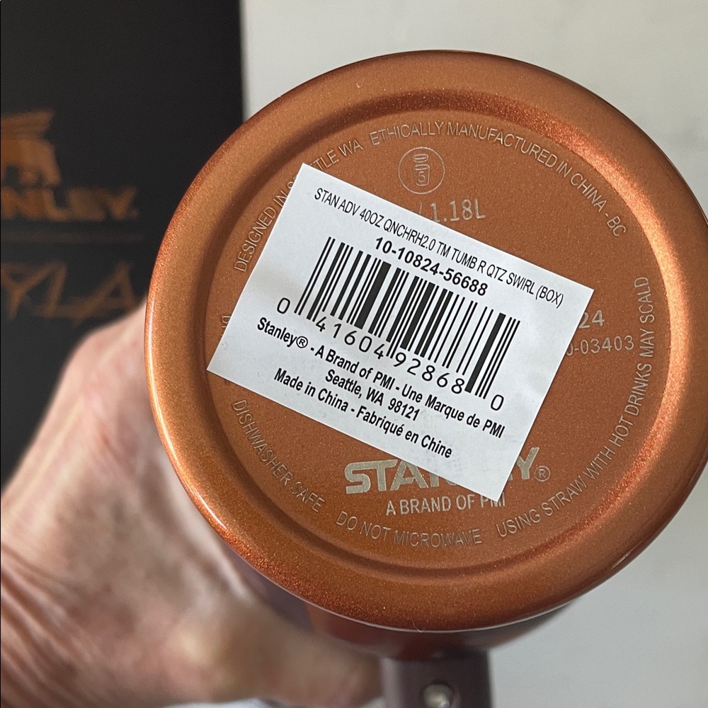 Stanley Red and Black Tiger-Stripe Travel Mug with Handle - Picture 2 of 3